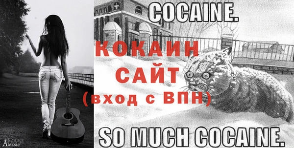 соль курить ск Вязники