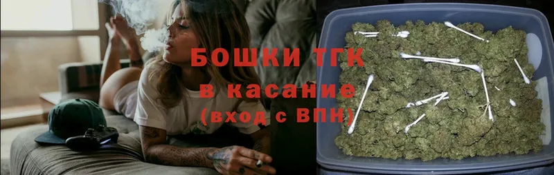 OMG маркетплейс  Тавда  Канабис LSD WEED 